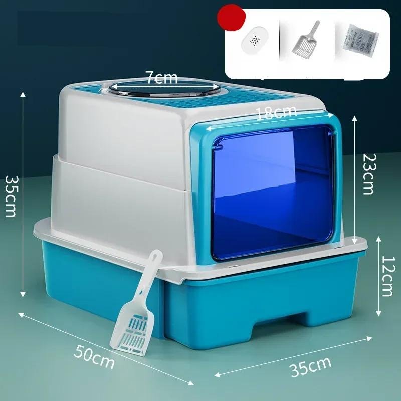 Your Pet Cat litter box oversized drawer type rechargeable sterilization deodorant pet fully enclosed cat toilet cat litter box Your Pet Cat litter box oversized drawer type rechargeable sterilization deodorant pet fully enclosed cat toilet cat litter box