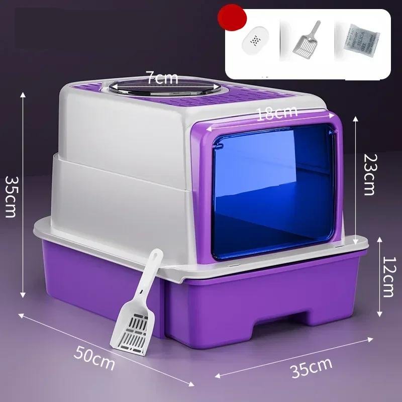 Your Pet Cat litter box oversized drawer type rechargeable sterilization deodorant pet fully enclosed cat toilet cat litter box Your Pet Cat litter box oversized drawer type rechargeable sterilization deodorant pet fully enclosed cat toilet cat litter box