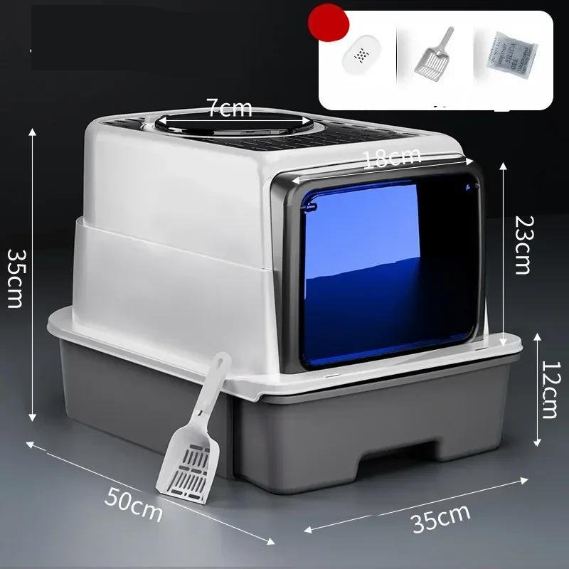 Your Pet Cat litter box oversized drawer type rechargeable sterilization deodorant pet fully enclosed cat toilet cat litter box Your Pet Cat litter box oversized drawer type rechargeable sterilization deodorant pet fully enclosed cat toilet cat litter box